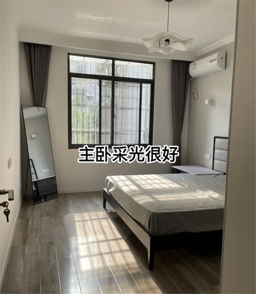 学区房|夫妻俩买下68㎡学区房，老破小三居室摇身一变温馨居，网友：不错