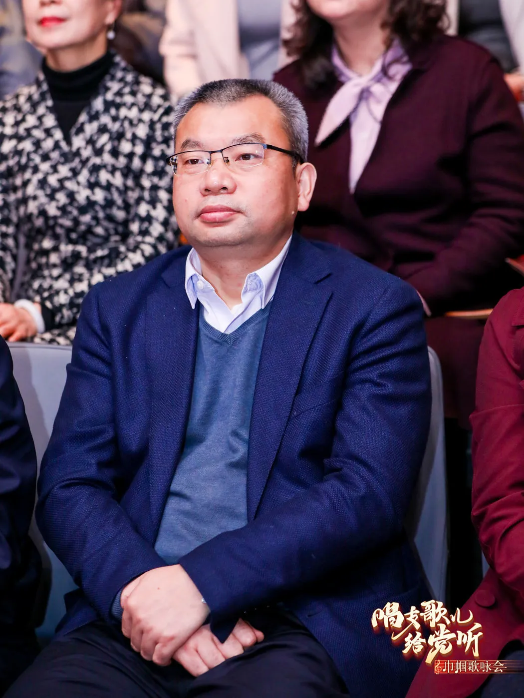 芒果帮女郎 征程如歌,声声情深——唱给每一位奋斗在征程上的你!