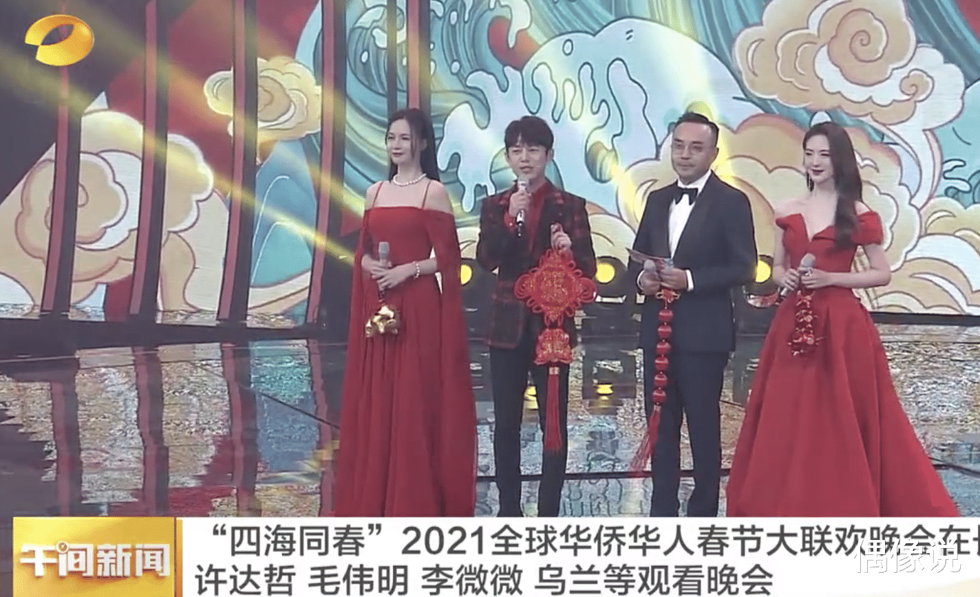 何炅|张亮儿子也上春晚了!何炅和13岁天天同台,却因身高被认错!