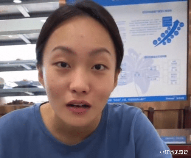 辣妹|手握1800W粉丝,不带货不直播,康仔的清醒,打了多少网红的脸