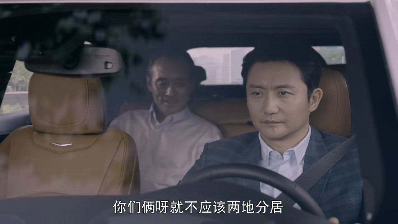 冯春生|《不惑之旅》冯家坚持孩子姓冯，卓之楠一句话，怼的他们哑口无言