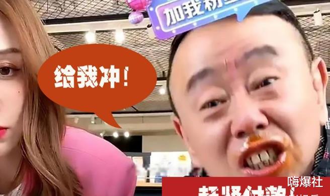 |“东北虎”潘长江的陨落史，红了想离婚，他的故事远比想象更恶劣