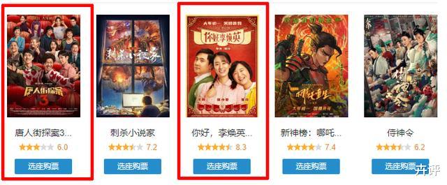 贾玲|除了身材，她一切都是顶配！被“捧杀”的贾玲，是时候走下神坛了