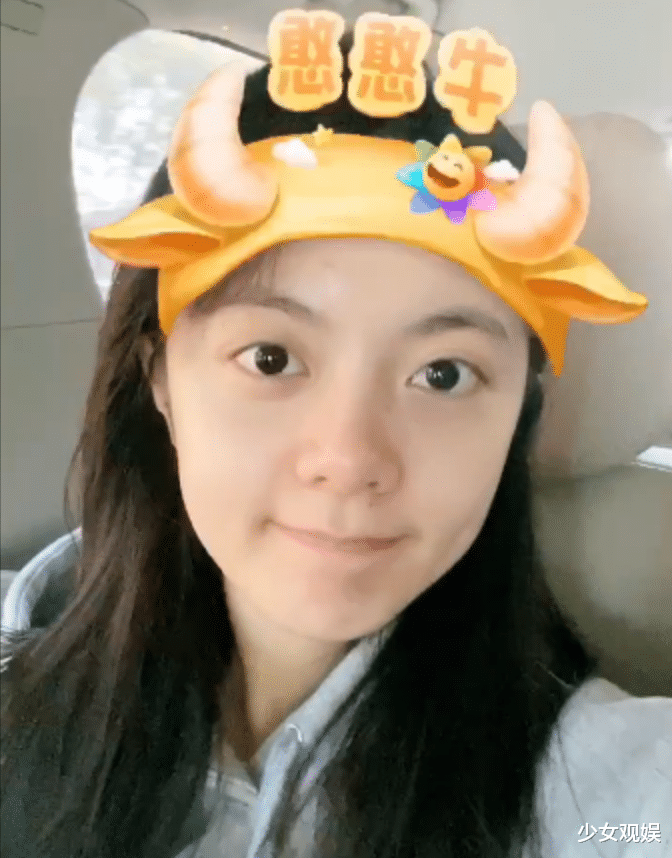 谢依霖|赵今麦早起护肤，撕掉面膜后的素颜成焦点，真人美不美一眼即知