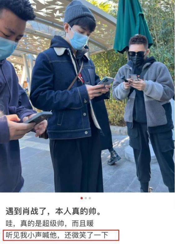 肖战|肖战打卡环球影城,请粉丝吃冰棍,同款手套被卖断货