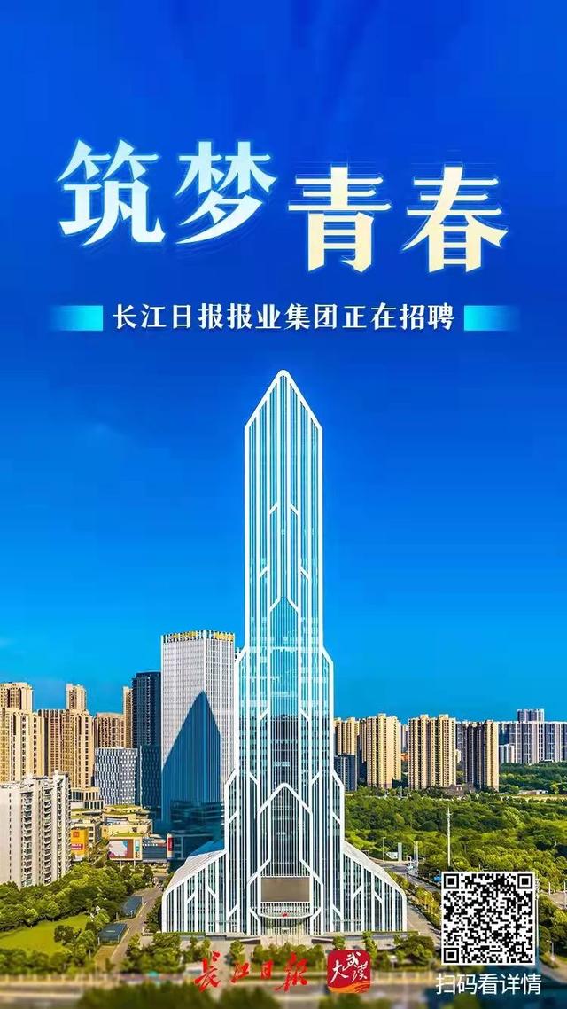 |假房源、“鸽子笼”、租房贷，武汉出台新规专管租房闹心事