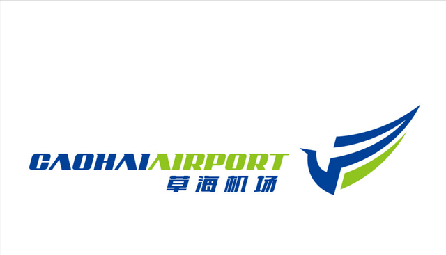 家中大小宝|贵州新建一座机场，是一座高高原机场，航站楼面积为4000平方米