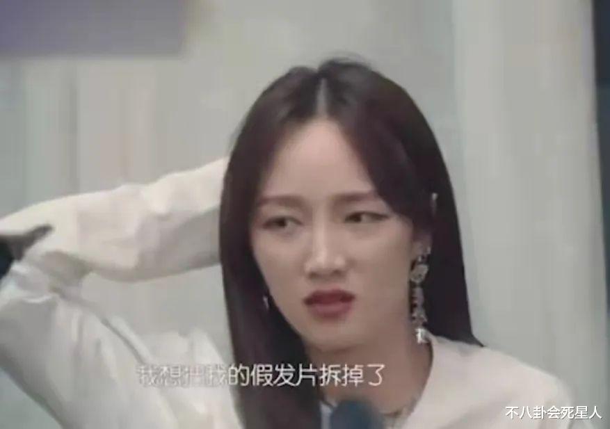 秦岚|明星“秃顶”群像，中年男星头顶稀疏成重灾区，女星靠假发片社交