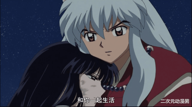 桔梗|《犬夜叉》造成桔梗悲剧命运的原因到底是什么？
