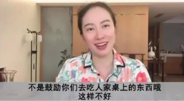 央视|央视痛批，一天倾倒27万瓶牛奶，只为追星：他们还有底线吗？