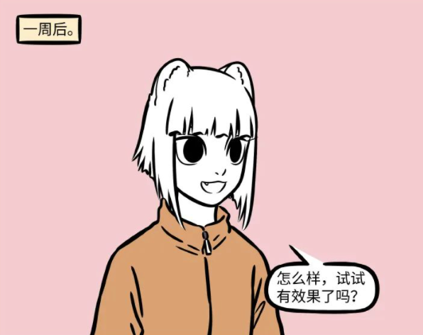 非人哉|非人哉：九月建议烈烈拿芥末戒坏习惯，结果烈烈直接吃上了