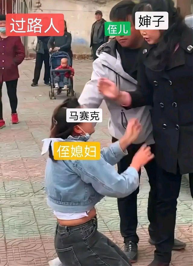 河南一男子与侄媳妇开房被抓,女子跪地求饶,侄子:这是俺亲叔!