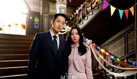 丁海寅|智秀演技再惹争议！第一次看剧需要字幕！韩网赞爆丁海寅是真演员