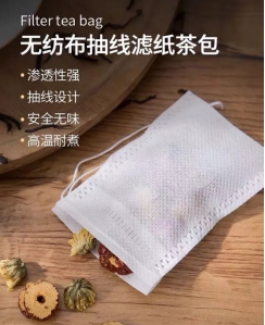 SATUO洒拖 已有家庭受其影响！这份清单禁止外泄