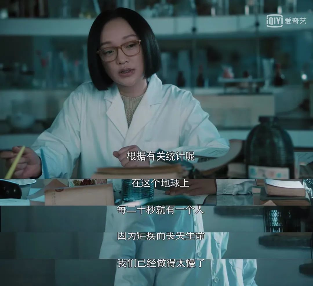 红团团医生LYNN 周迅热搜被夸爆,但封神的却是她。