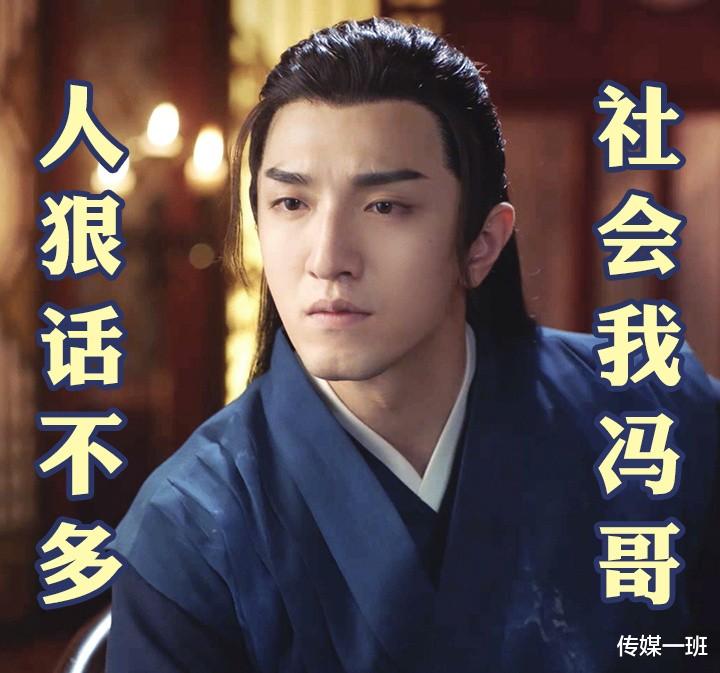 金瀚|女明星半夜爆料男友出轨随后又说误会了,金瀚张芷溪想红想疯了?