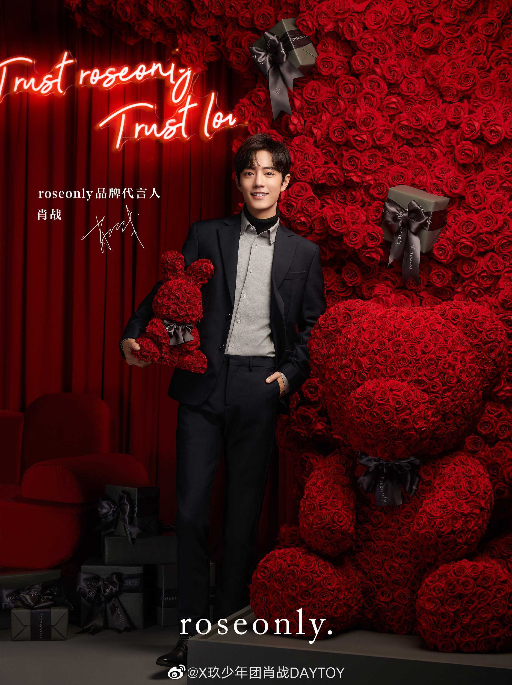 肖战|最体面的到期不续！肖战商务到期，粉丝仪式感告别：感恩陪伴