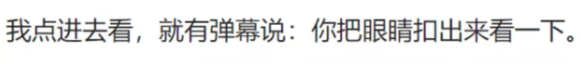 黄渤|2022年，娱乐圈第一个公开“婚内出轨”的好男人，竟然是他？