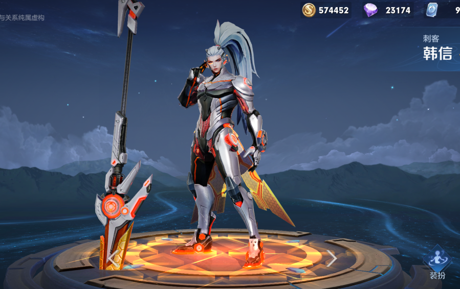 王者荣耀|23号限定皮肤返场,碎片商店重磅更新,88碎片的史诗错过等一年