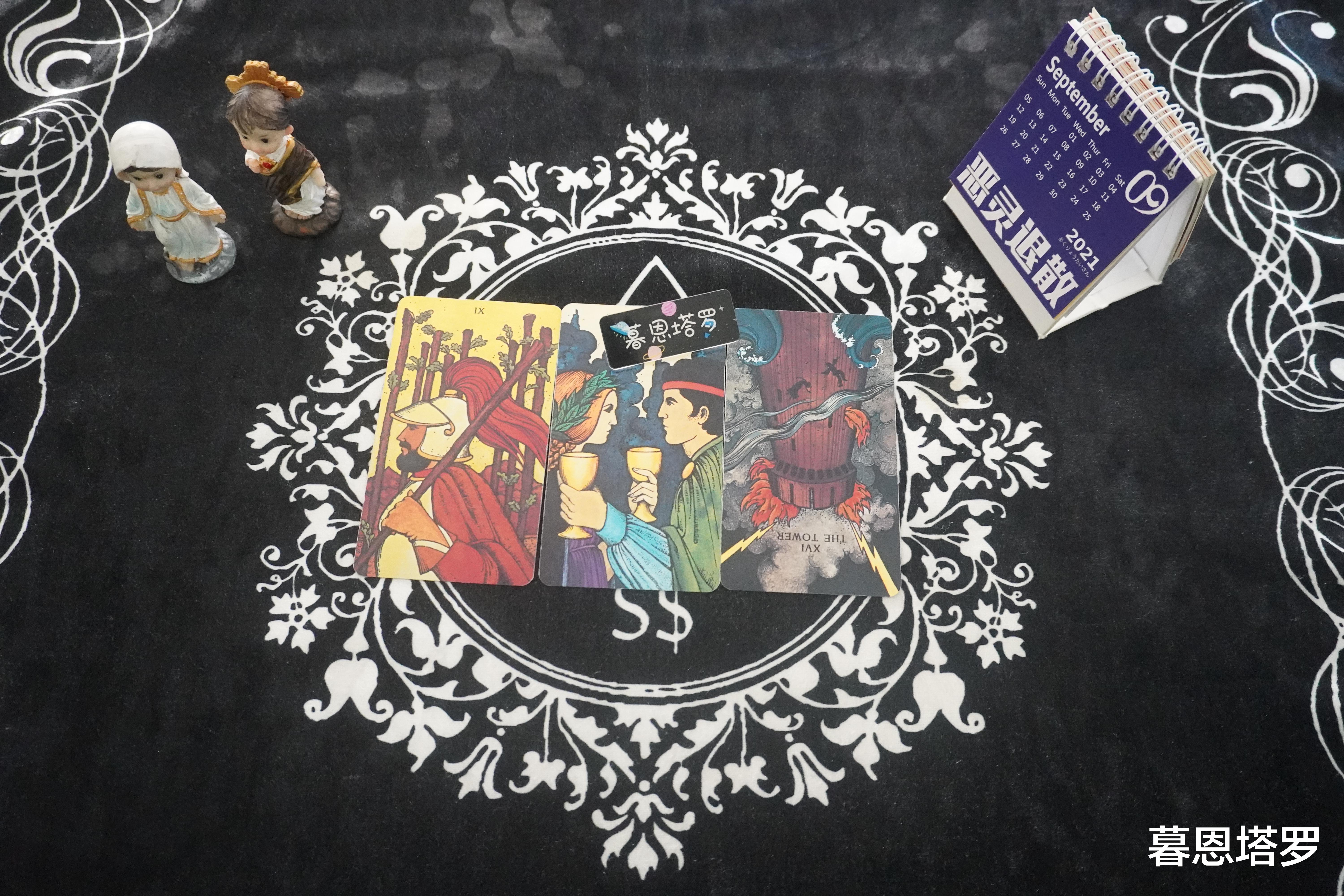 暮恩塔罗|暮恩塔罗,白羊座9月上旬感情运势:破罐子破摔,多角纠缠