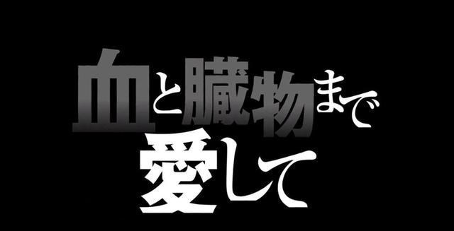 好好的梵同学 Re0：第二季23集才是最强单集，脚踢史莱姆，拳打博人传