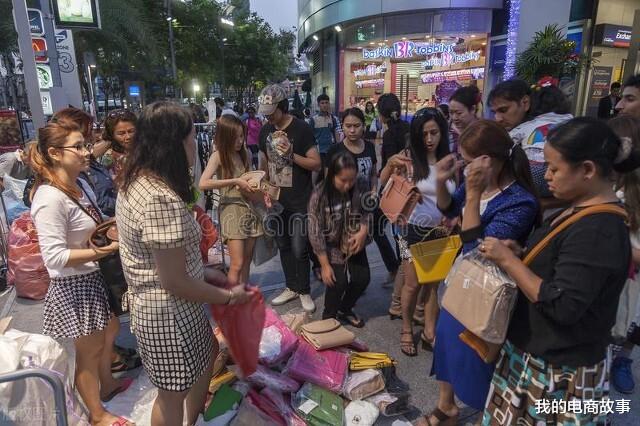证件照|电商才是打垮实体店的关键因素,平台变成了最大的中间商