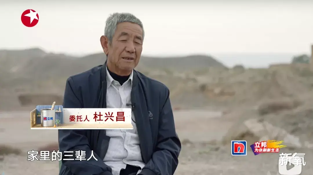 他跌落神坛，真的一点也不冤