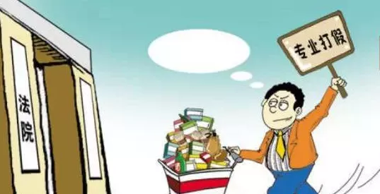 男子买到假药索要10倍赔偿, 法院判仅赔货款, 原因是...