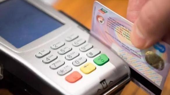  各大银行陆续发出通知，三类账户或将其被注销，卡里有钱也不可以