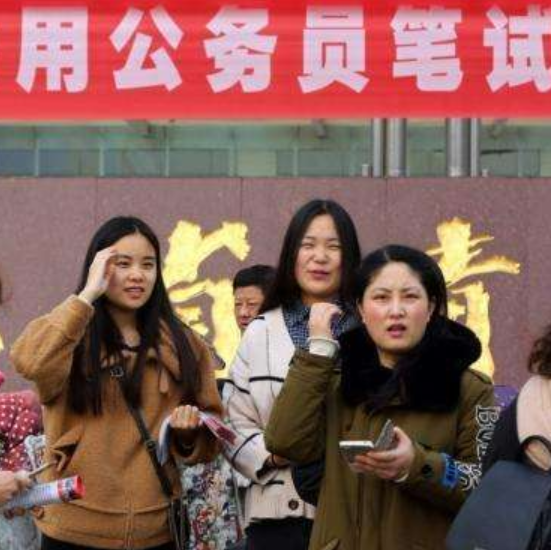 招聘|乡镇公务员开始招聘,部分岗位“三不限”,门槛比以前更低了