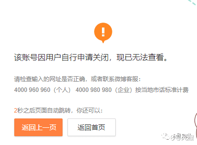 8号风曝 把代孕的女儿当赚钱机器，事发后清空账户有用吗？