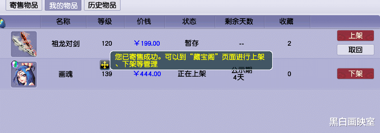 杰斯·麦卡兰|梦幻西游：战斗遇到变异但是满宝宝怎么办？梦幻精灵十年前后对比