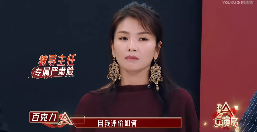 李治廷|恶心坏了，这样的综艺趁早停播吧