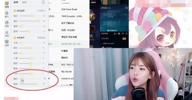 杨洁|周淑怡直播不小心按到了美颜，愣了5秒后，接下来的反应真实
