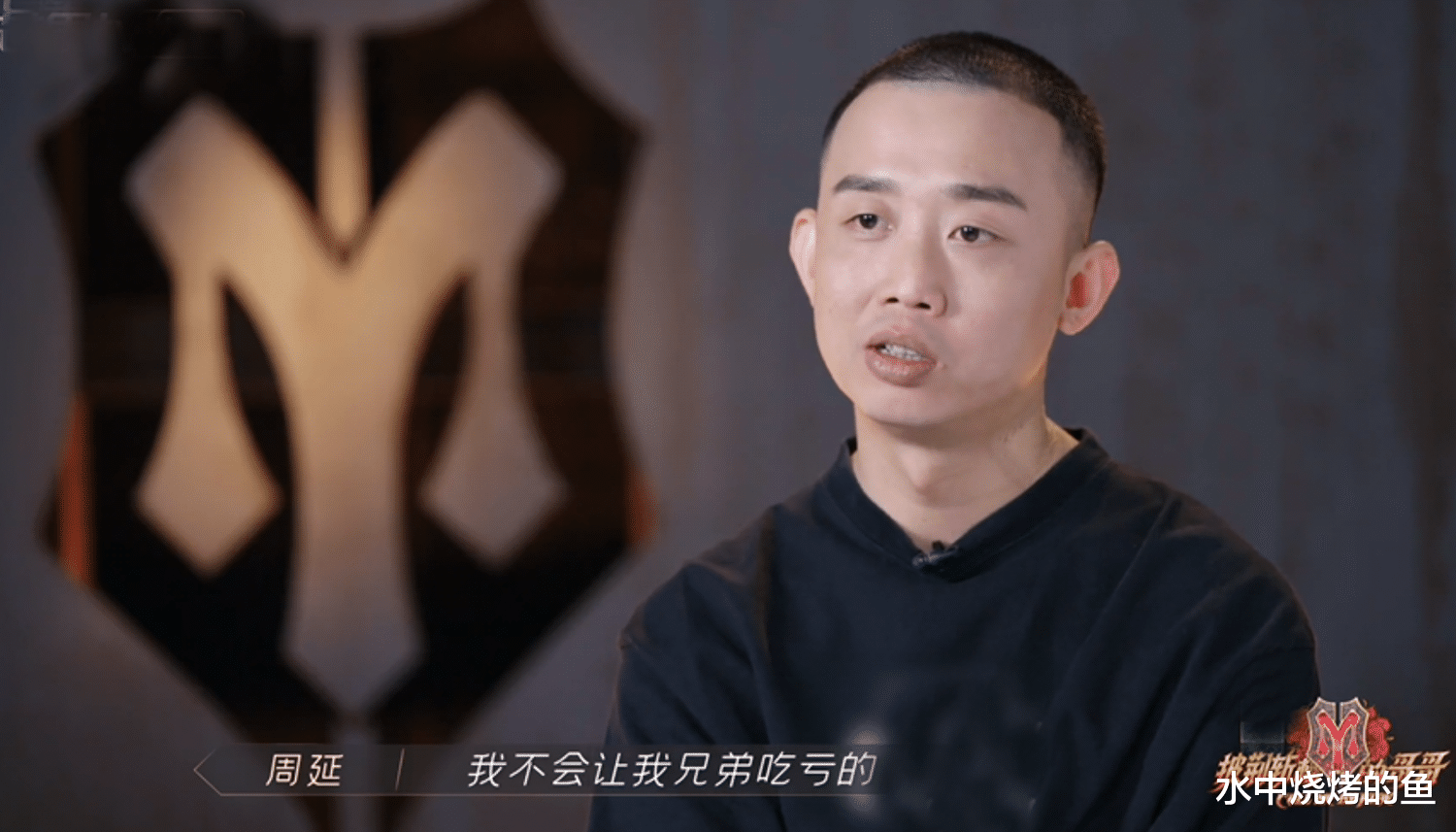 gai|披荆斩棘的哥哥：热狗直接怼导演，GAI替弟弟布瑞吉出头，真性情还是真矫情？