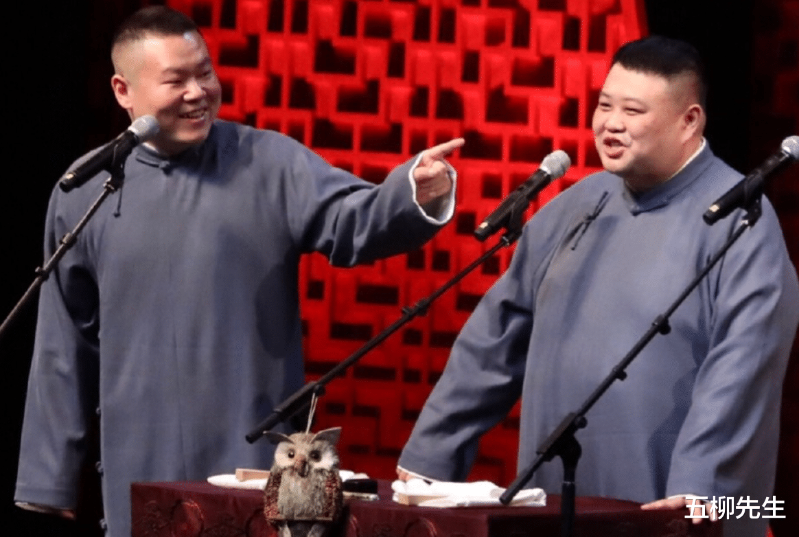 岳云鹏|岳云鹏术后首登台，与爱徒合作《卖估衣》，返场连唱三首成名曲