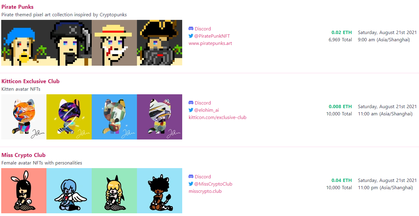 民进党 Visa的一小步,NFT的一大步