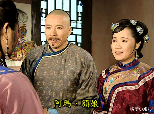 尔康|她才是尔康父母中意的儿媳，不是紫薇晴儿，而是从未出现过的她！