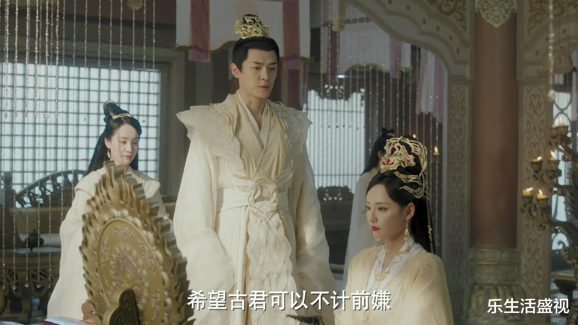 芜浣|《上古玦尘》芜浣暮光大婚当日，古君带孩子官宣，芜浣被暮光忌惮