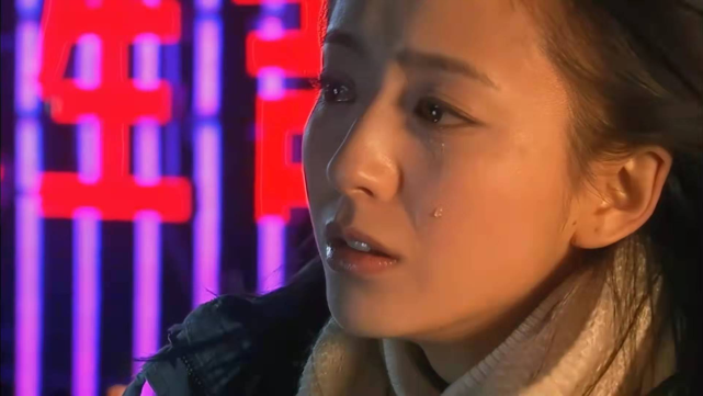 田震|《北京爱情故事》：靠分手费挣20万的石小猛，他的狠诛了沈冰的心