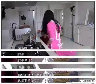 右右细毛和爸妈|拳王邹市明问岳母有何要求，岳母说：“就这一件事，求你了”