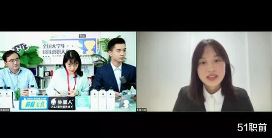 鹤岗|求职力TOP级选手,靠什么赢得面试王者称号?