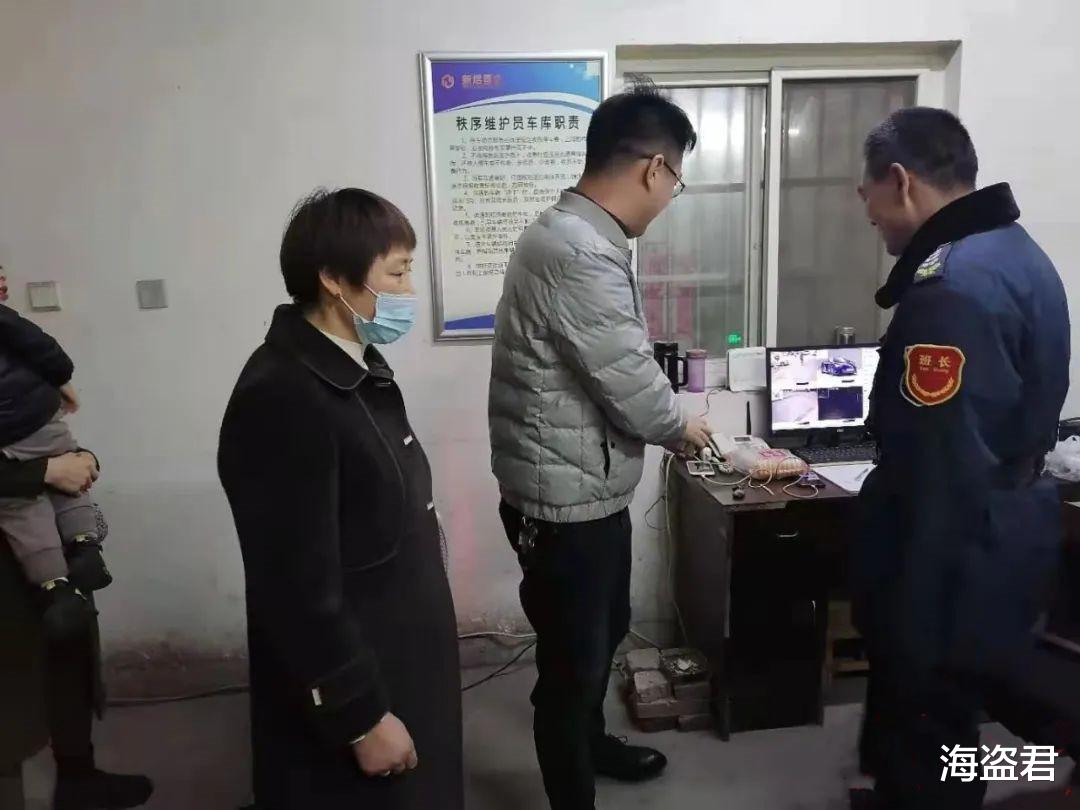 海盗君 陕西3个男孩除夕夜捡到6万，并如数奉还，失主：我当时腿都吓软了