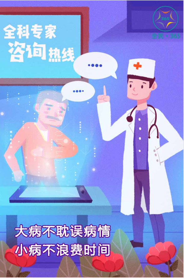 浪漫小镇|“喜瀛洲”与你分享针灸和艾灸的区别 传统针灸的7种实用功效