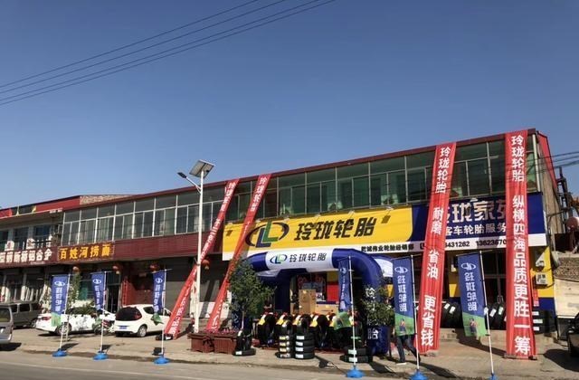 奶爸育儿宝库|2个山东人成为最佳CEO,一个是潍坊首富的弟弟,一个是烟台创二代