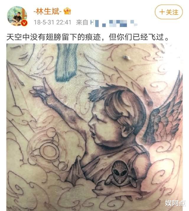 林生斌|林生斌女儿暖暖打预防针照曝光，网友吐槽长相像保姆惹怒任真真