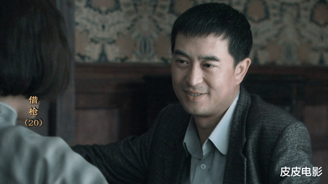 张嘉益|同样是演“周乙”，于和伟和张嘉益放在一起看，差别就出来了