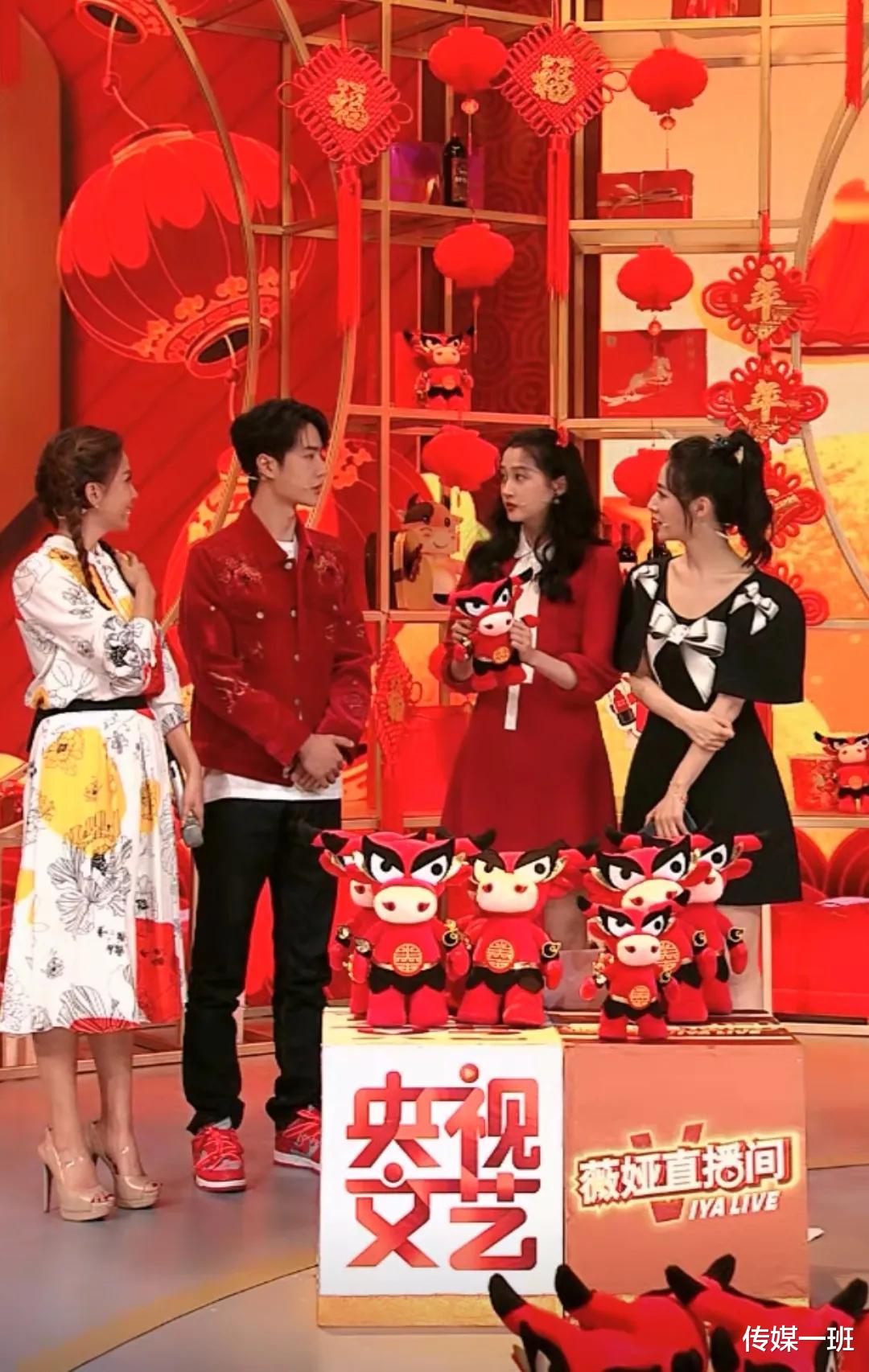 王一博|央视高清镜头怼脸拍王一博关晓彤，年轻偶像神采奕奕，春晚精彩正当时