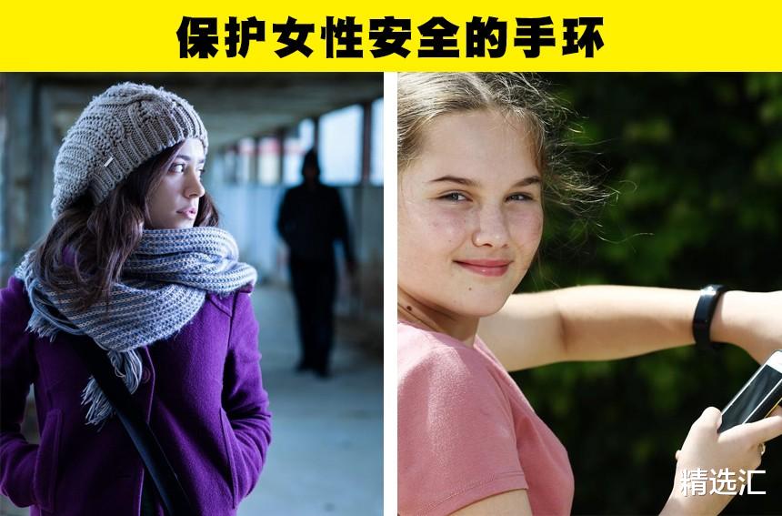 宋茜 科技冷知识：如今已经出现的10项适用于女性的科学发明