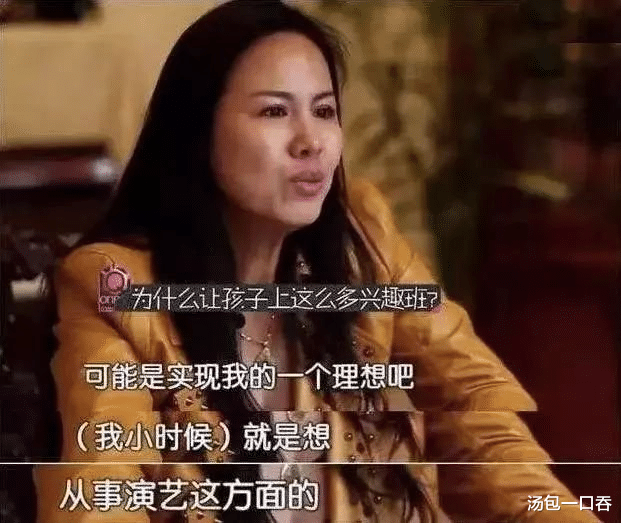 郑爽|郑爽将何去何从?“诡异”言行背后,最亲近的却成了“远亲”